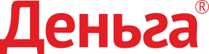 Деньга