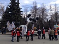 Мир! Труд! Май!