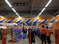 Открытие магазина "ДНС"