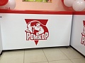 Оформление торговых павильона ООО "Мясная душа"