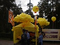 Запуск и сброс воздушных шаров