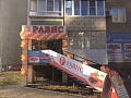 Агрохолдинг "Равис"