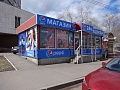Оформление торговых павильонов