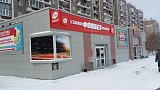 Изготовление и монтаж вывески букмекерской конторе "Фонбет"