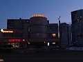 Изготовление и монтаж вывески (объемные буквы) для торгово - офисного комплекса "Чичерина 37"