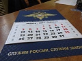 Отличное решение!