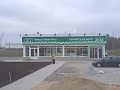 Оформление входных групп