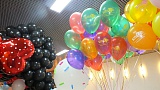 Фестиваль воздушных шаров 
