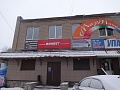 Изготовление и монтаж вывески букмекерской конторе "Фонбет"