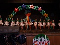 Календарные праздники