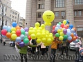 Мир! Труд! Май!