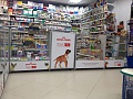 ROYAL CANIN
