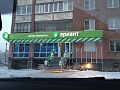 Оформление входных групп