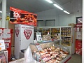 Оформление торговых павильона ООО "Мясная душа"
