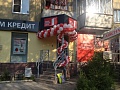 Оформление входных групп