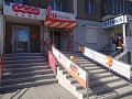 Агрохолдинг "Равис"