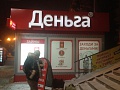 Изготовление вывесок