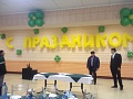 Календарные праздники