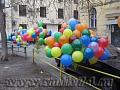 Мир! Труд! Май!