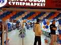 Открытие магазина "ДНС"