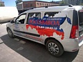 Брендирование авто Россимвол