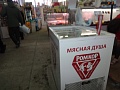 Оформление торговых павильона ООО "Мясная душа"