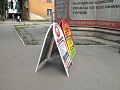 Изготовление штендеров