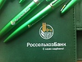 Ультрафиолетовая/УФ печать