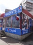 Оформление торговых павильонов