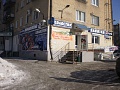 Изготовление вывесок
