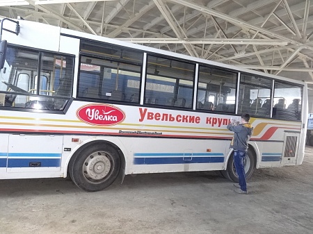 Брендирование автобусов ООО "Увелка"