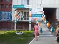 Оформление входных групп