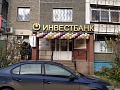 С днем Рождения, Челябинвестбанк!