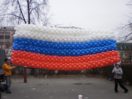 Российский флаг