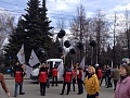 Мир! Труд! Май!