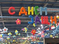День защиты детей -  в ледовом дворце  Уральская молния