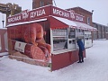 Брендирование торговых павильонов
