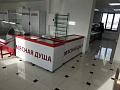 Оформление торговых павильона ООО "Мясная душа"