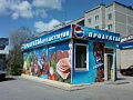 Брендирование торговых павильонов
