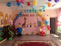 Календарные праздники