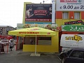 Установка и монтаж торгового и паркового оборудования.