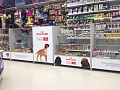 ROYAL CANIN