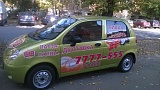 Брендирование авто Pizza Hans
