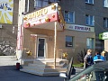 Оформление входных групп