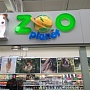 Изготовление вывесок