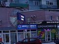 Оформление торговых точек КО " Удобные деньги" 