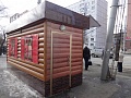Брендирование торговых павильонов