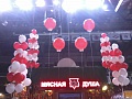 Календарные праздники