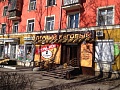 Оформление входных групп