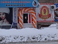 Агрохолдинг "Равис"